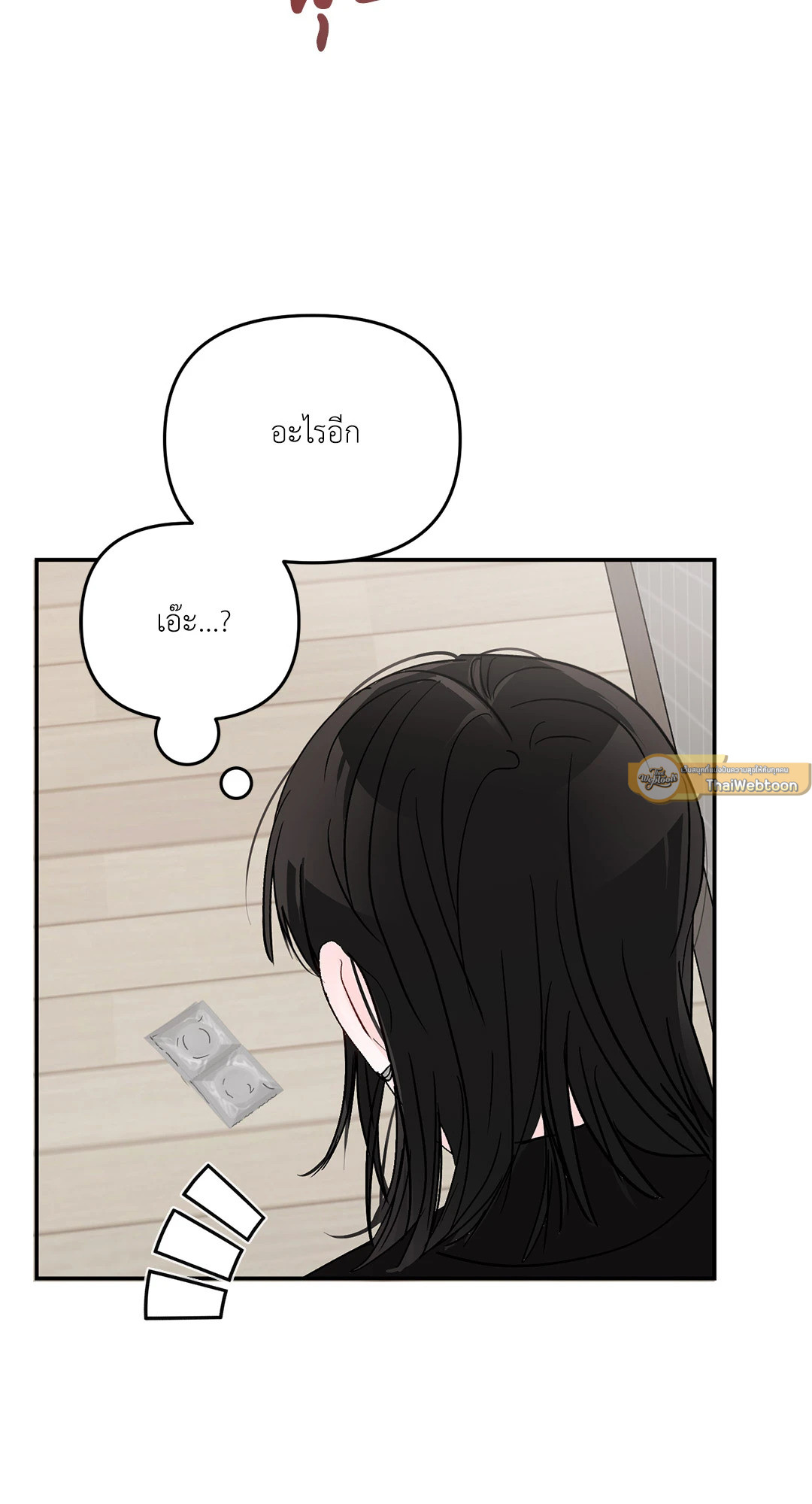 หน้า 72