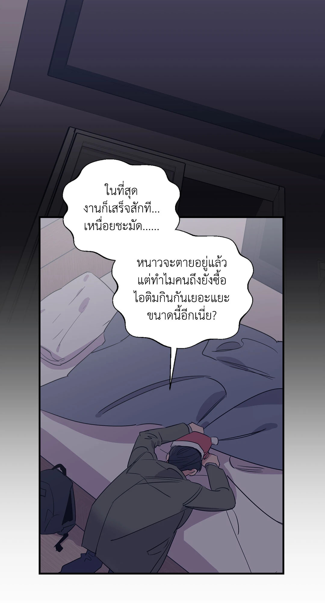 หน้า 22