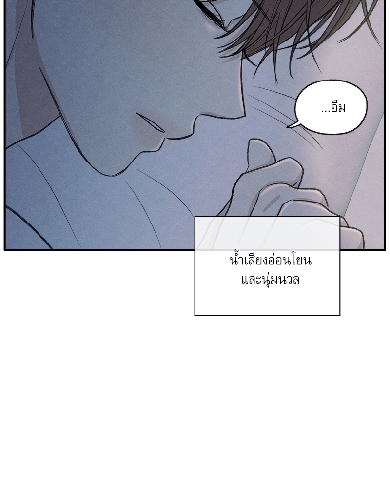 หน้า 106