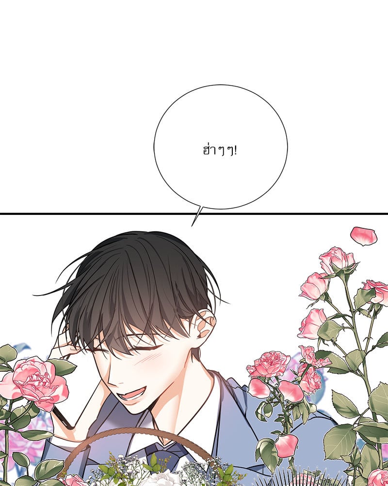 หน้า 78