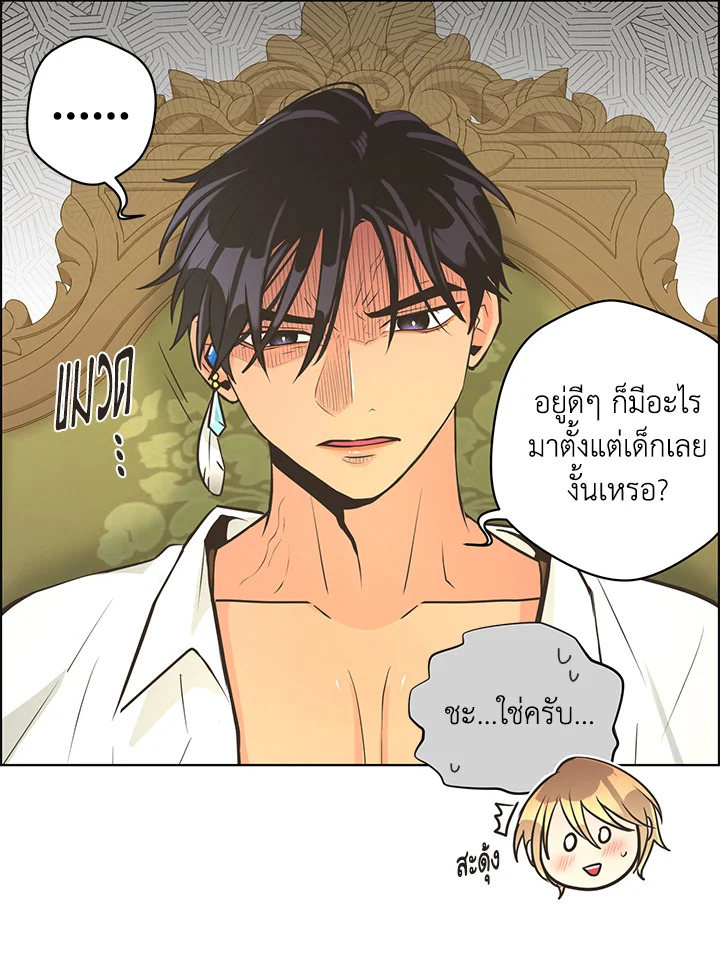 หน้า 64