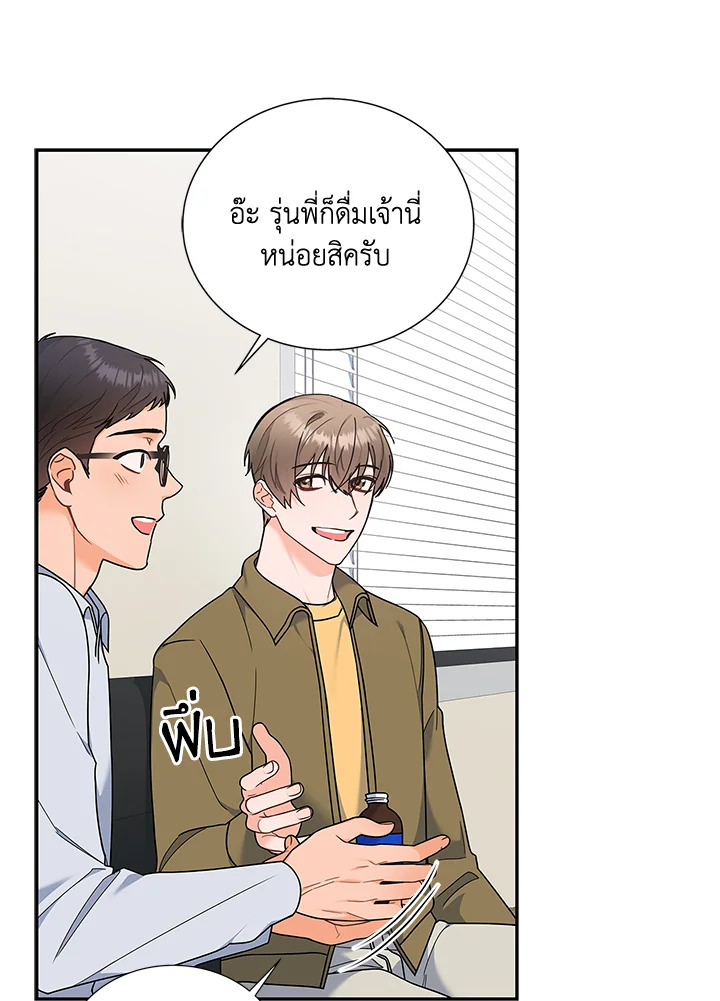 หน้า 60