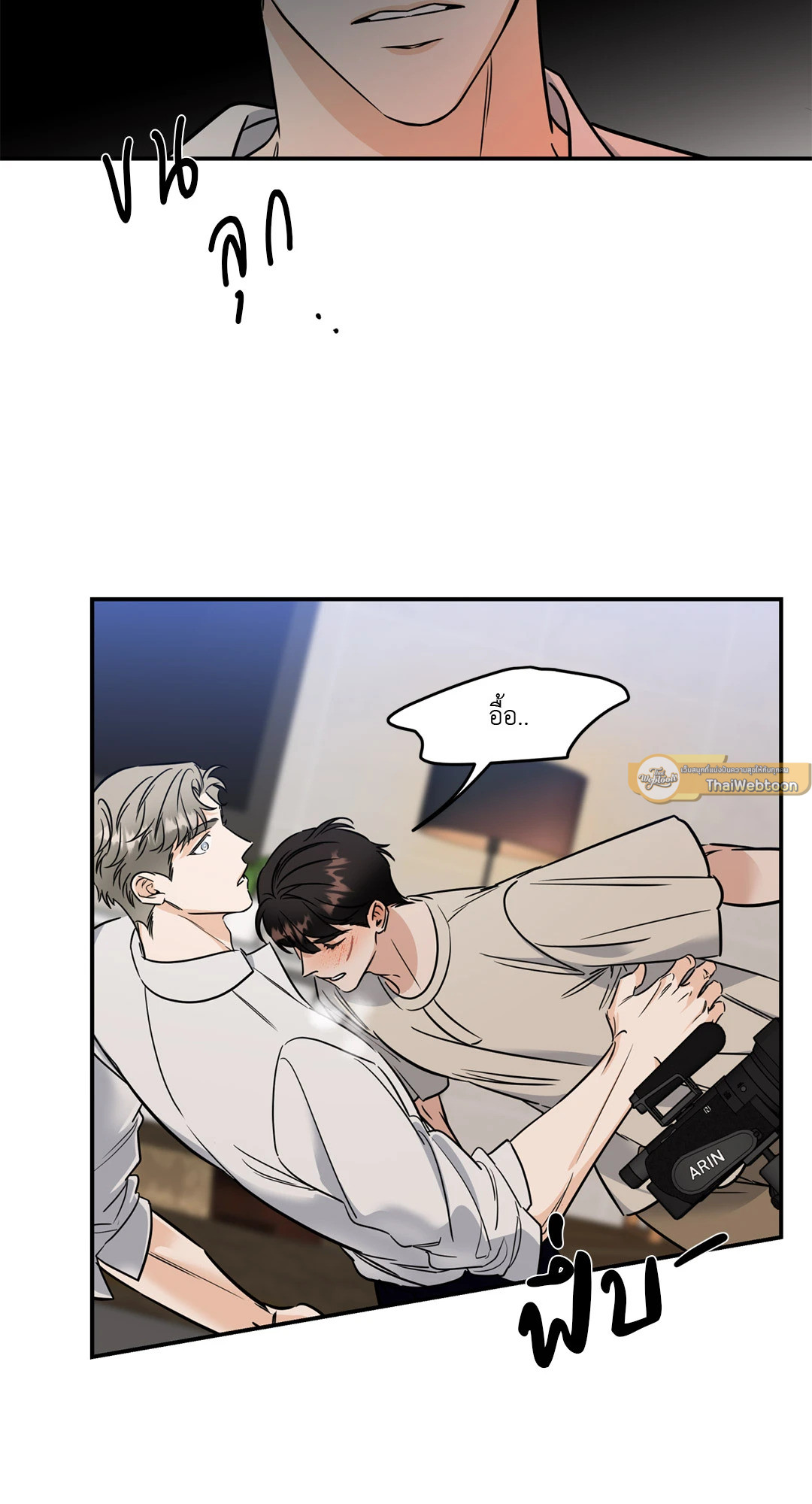 หน้า 40