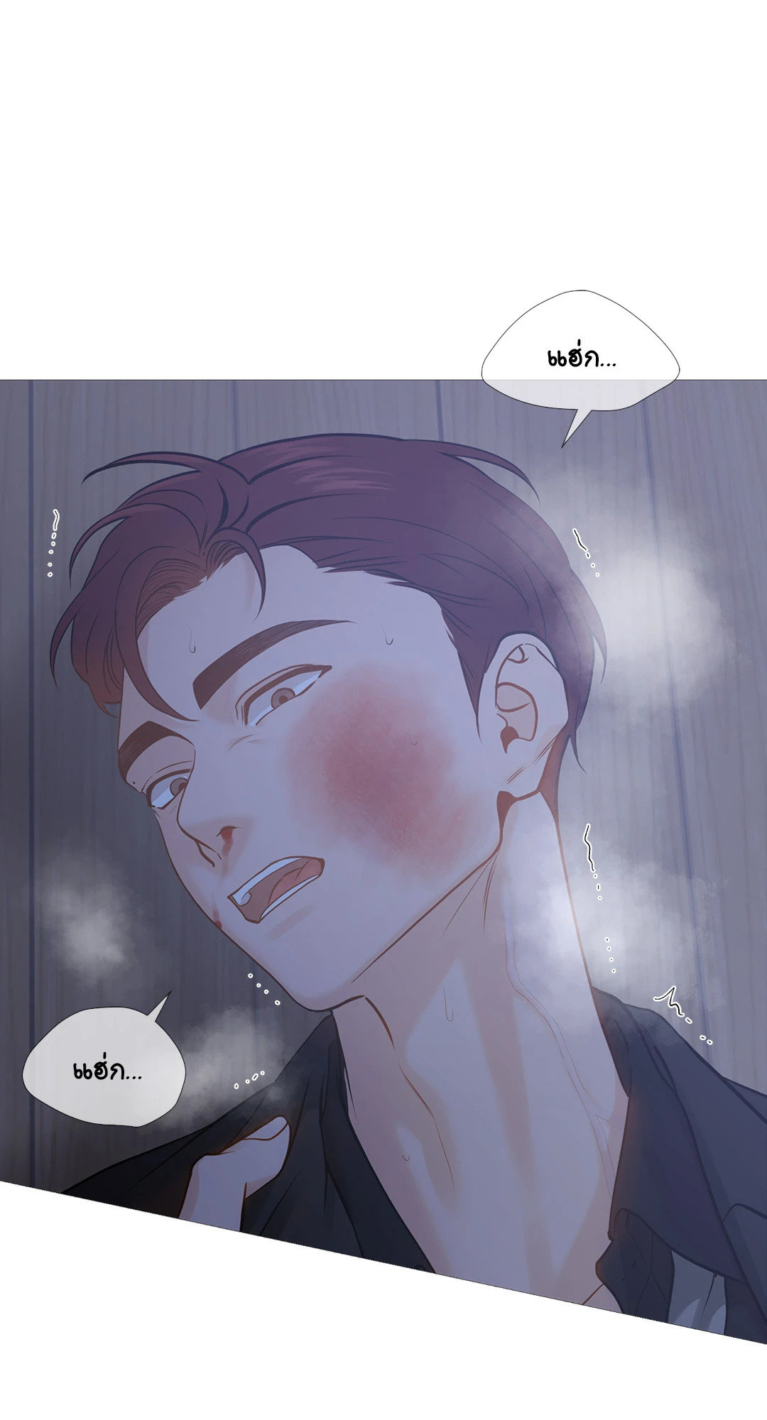 หน้า 61