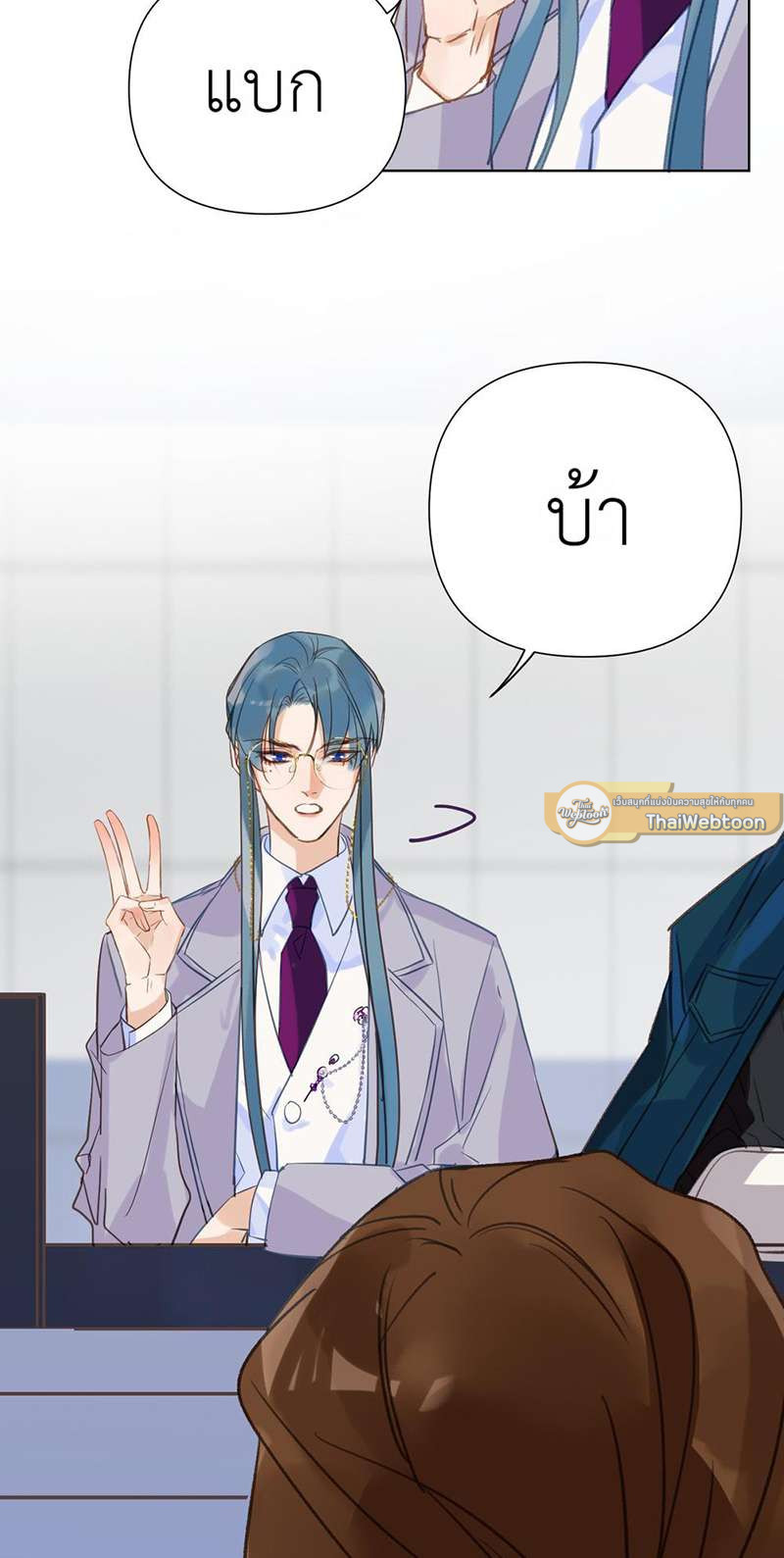 หน้า 37