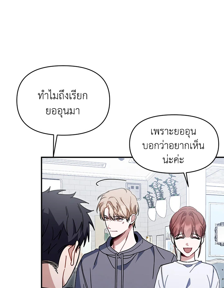 หน้า 63