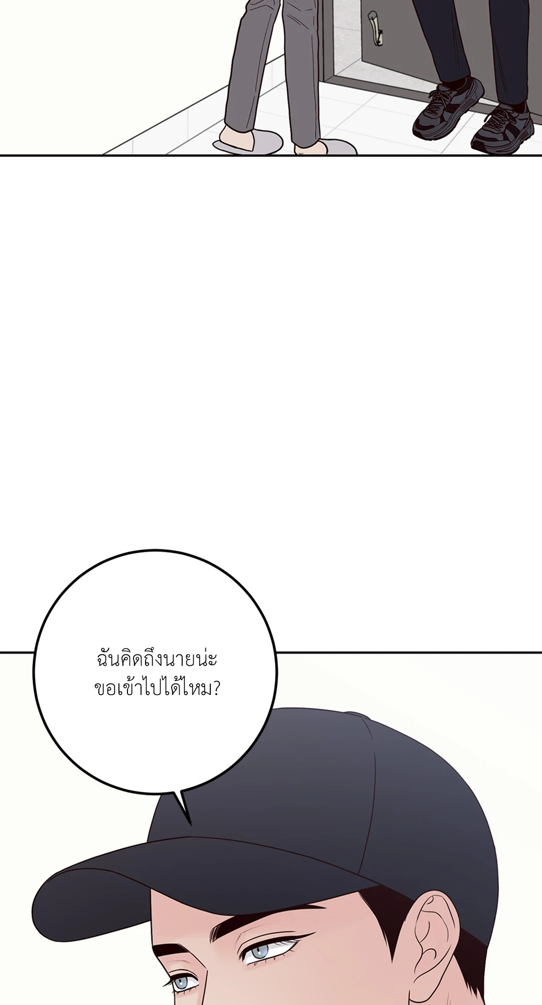 หน้า 74