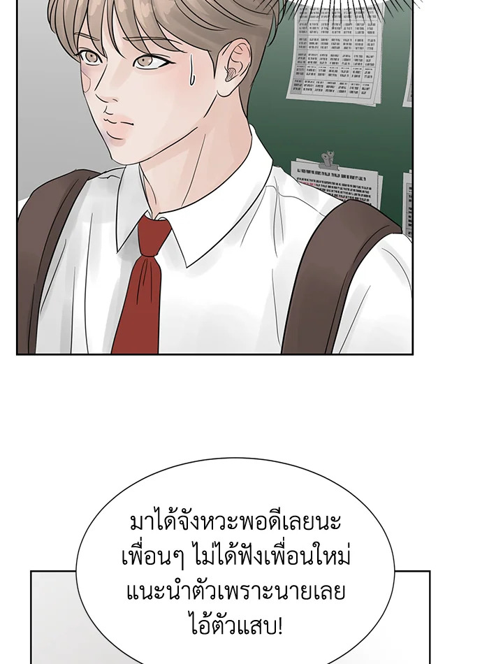 หน้า 60