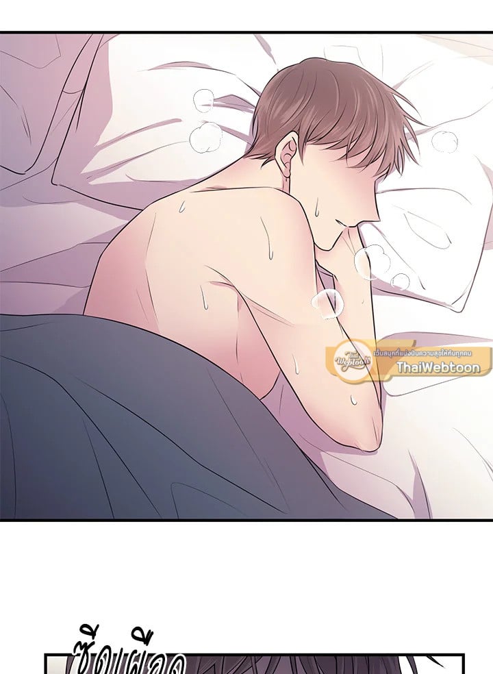 หน้า 56