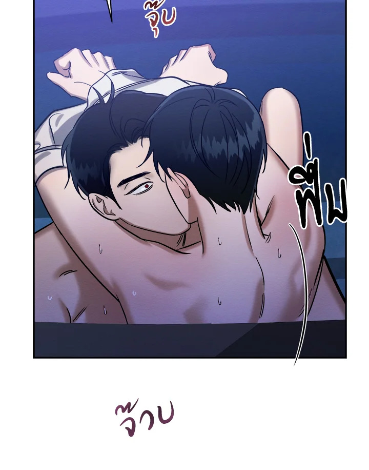 หน้า 99