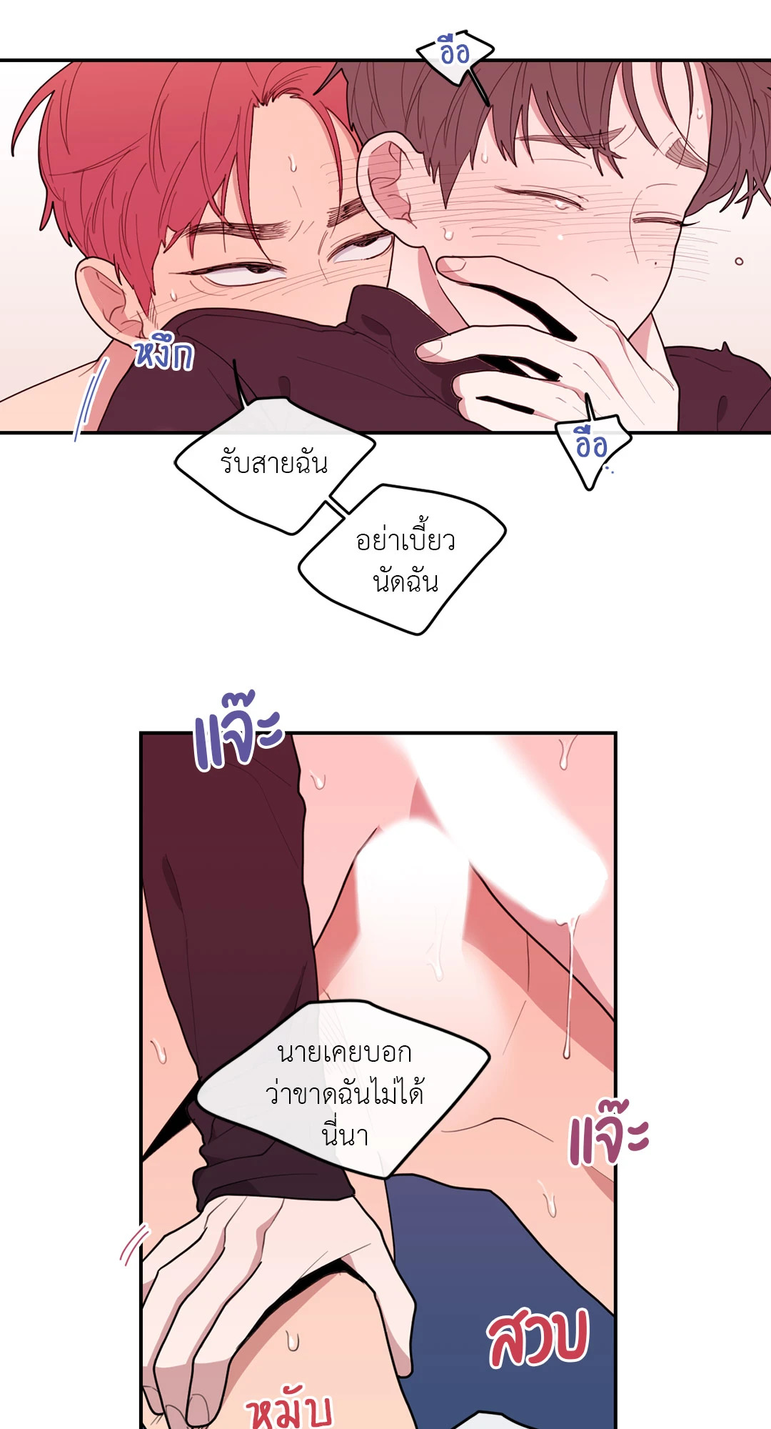 หน้า 62
