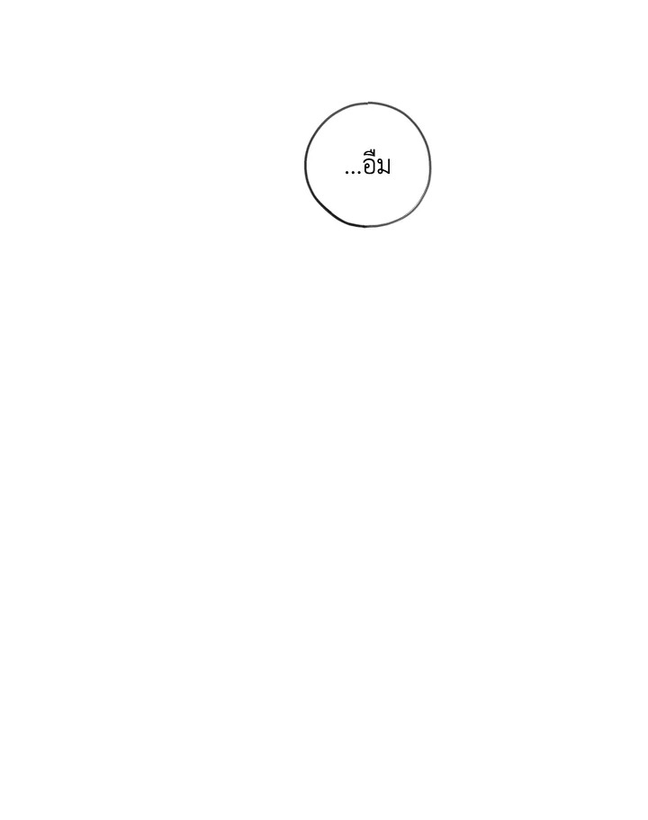 หน้า 101