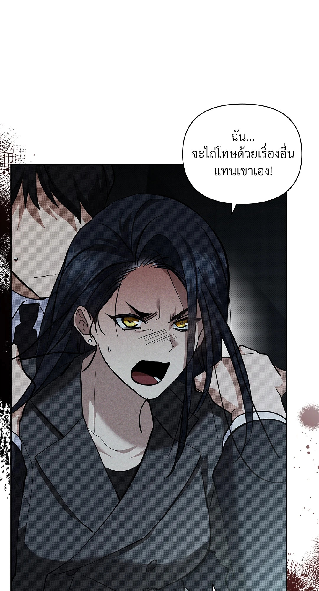หน้า 60