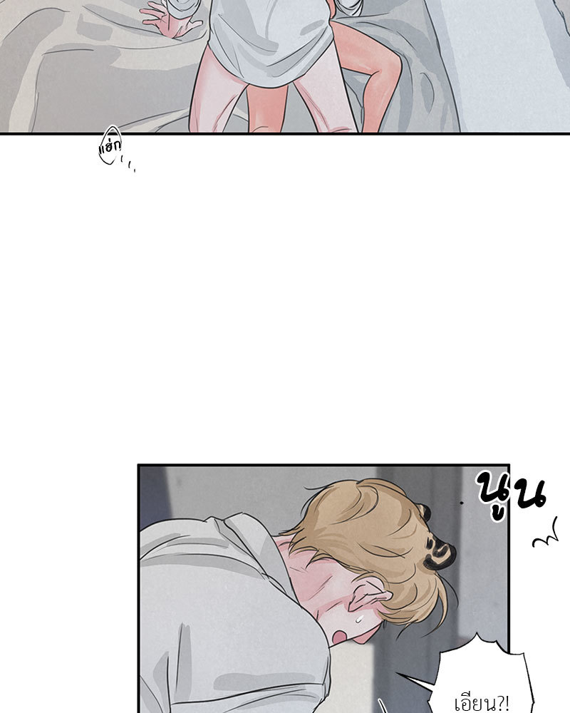 หน้า 64