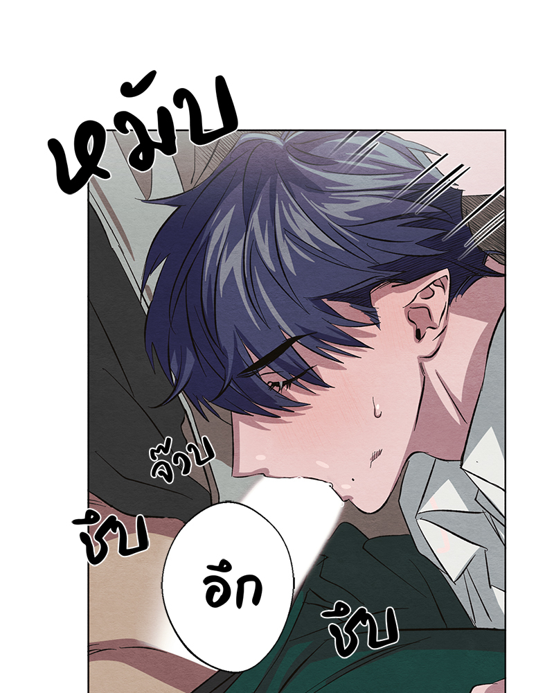 หน้า 94
