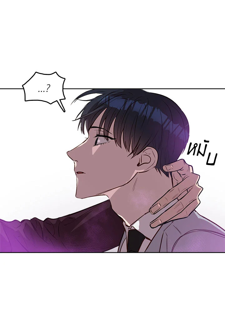 หน้า 64