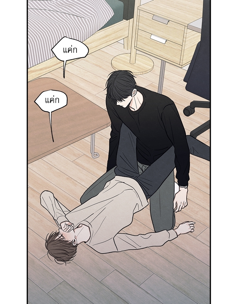 หน้า 76