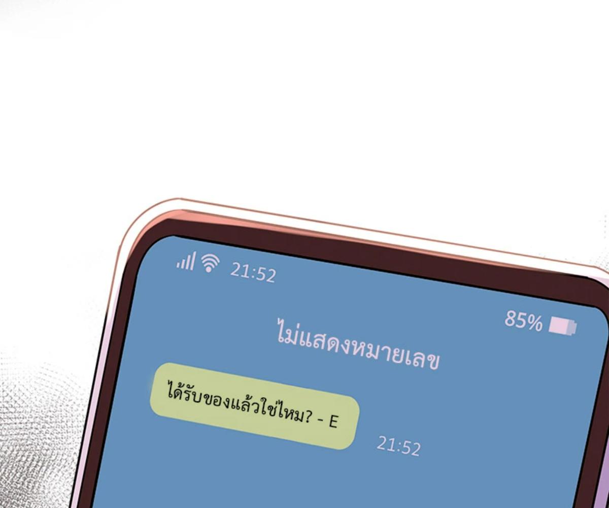 หน้า 177