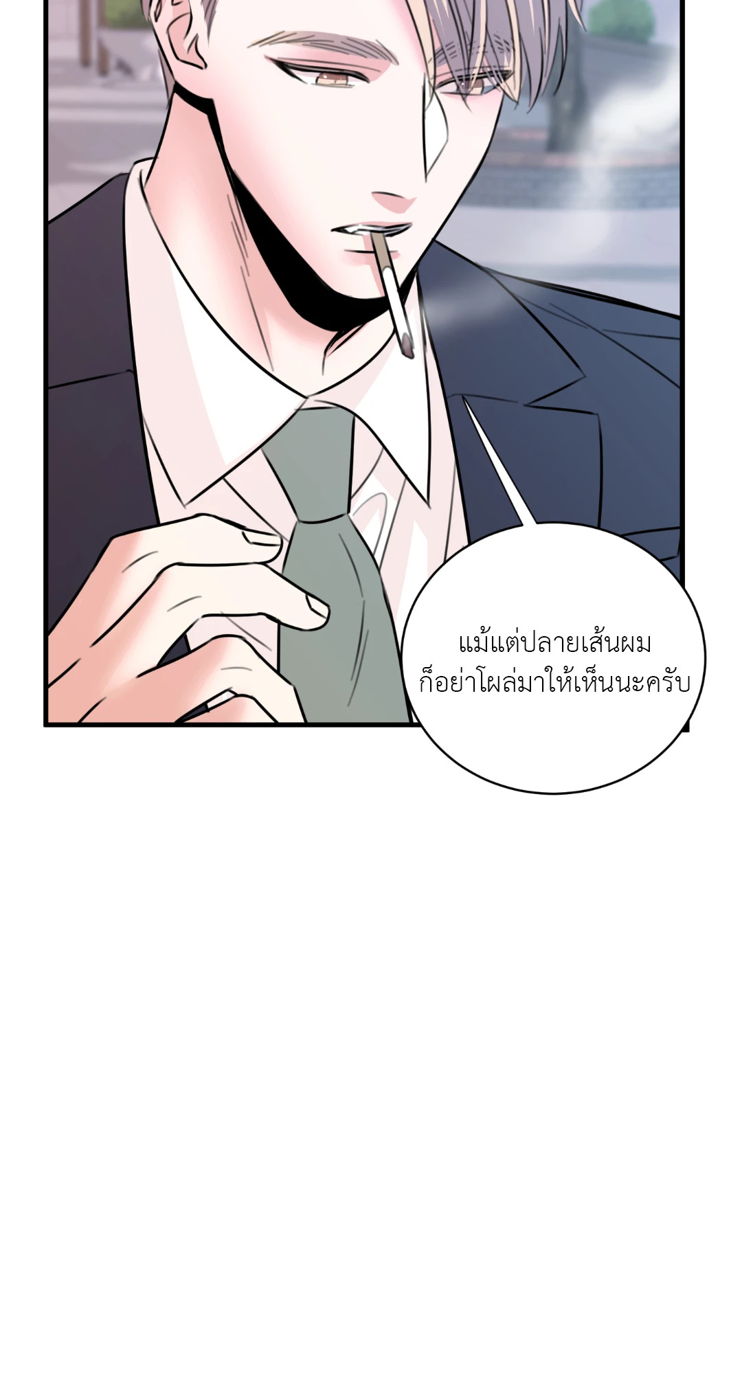 หน้า 72