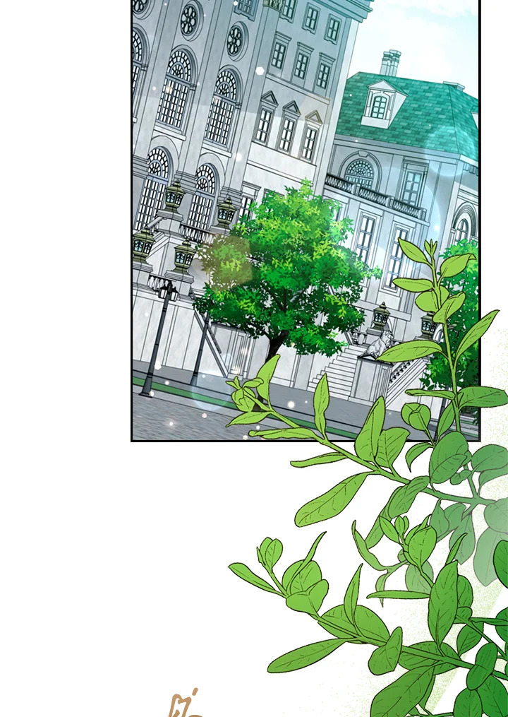 ตัวประกอบคือบทแรกสุดที่ถูกทอดทิ้ง | Stella : The Lost Star ตอนที่ 59 - รูปที่ 2