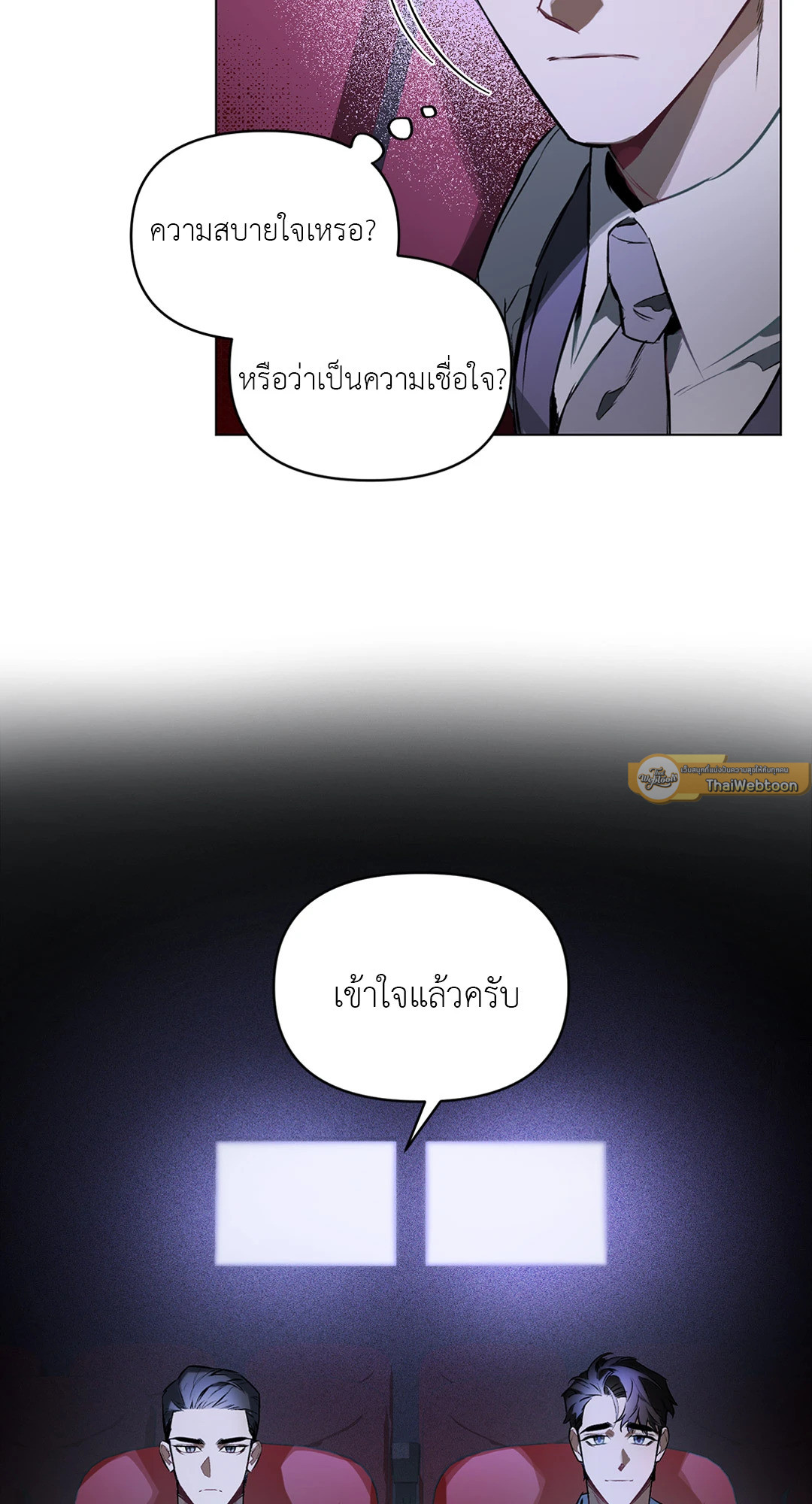 หน้า 74