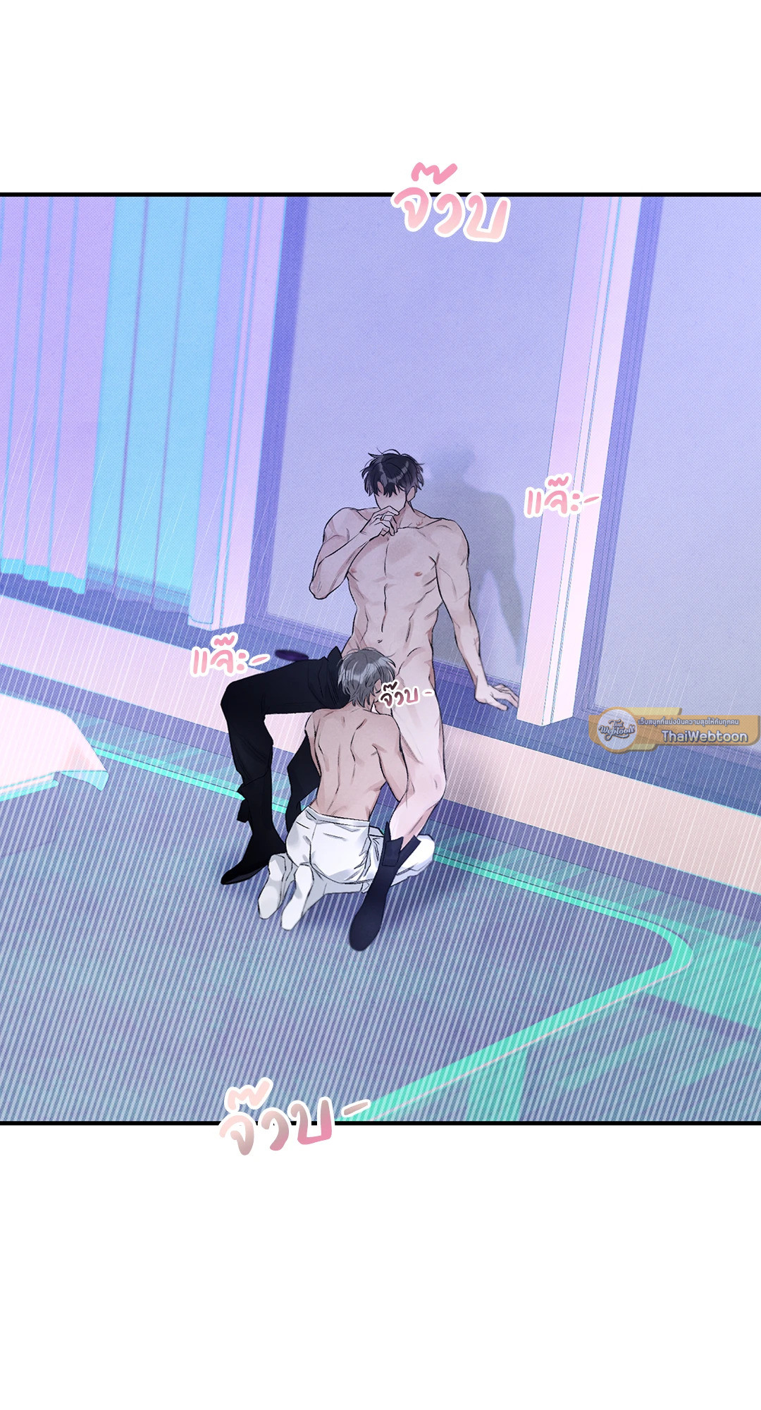 ไกด์ตัวร้ายพิชิตใจนายเอสเปอร์ | Pride Goes Before a Fall ตอนที่ 1 - รูปที่ 2