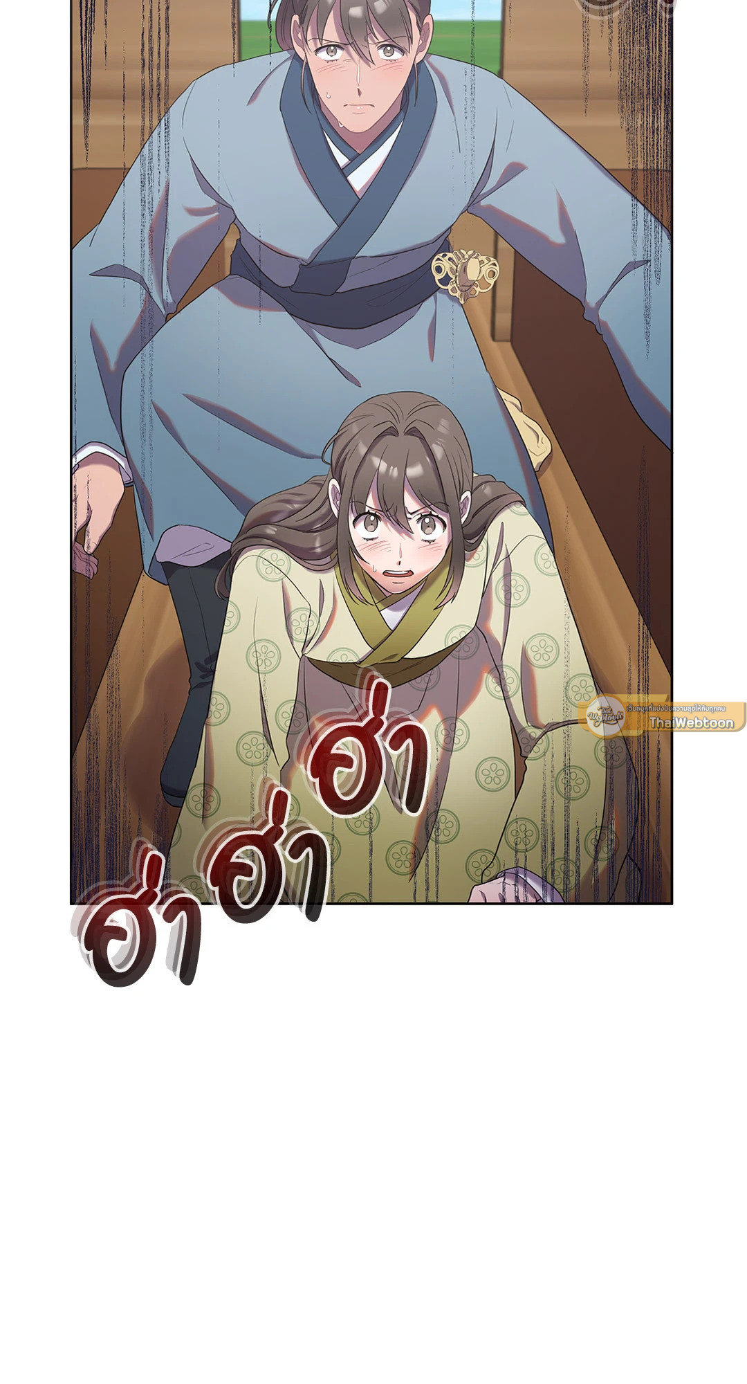 หน้า 96