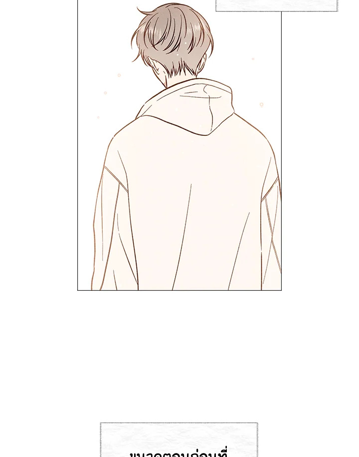 หน้า 76