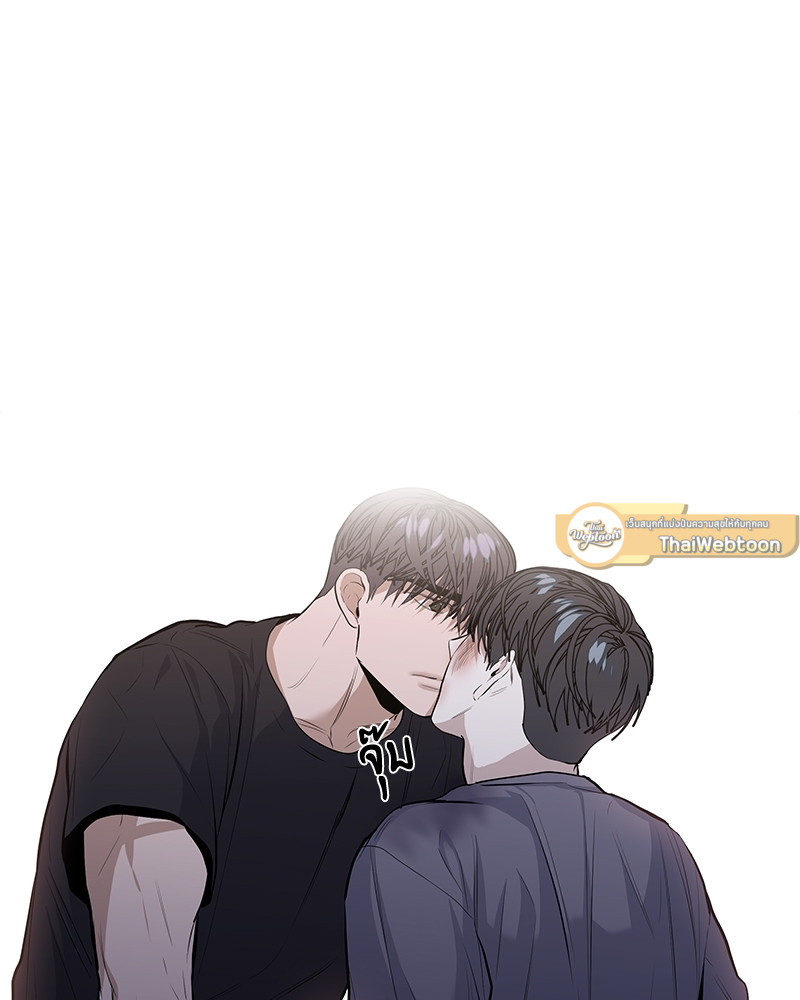 หน้า 77