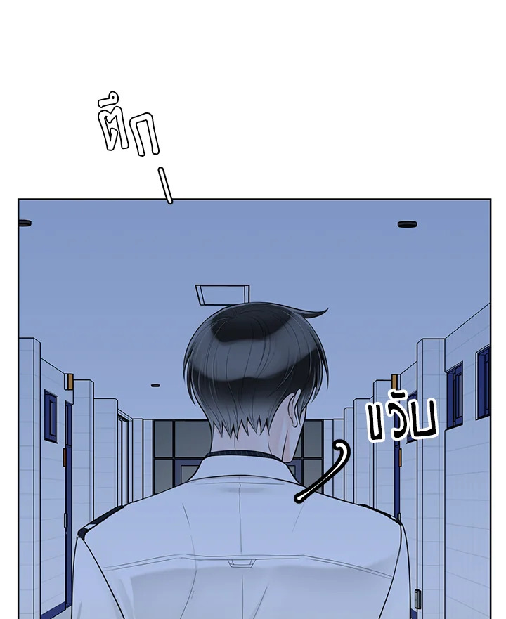 หน้า 92
