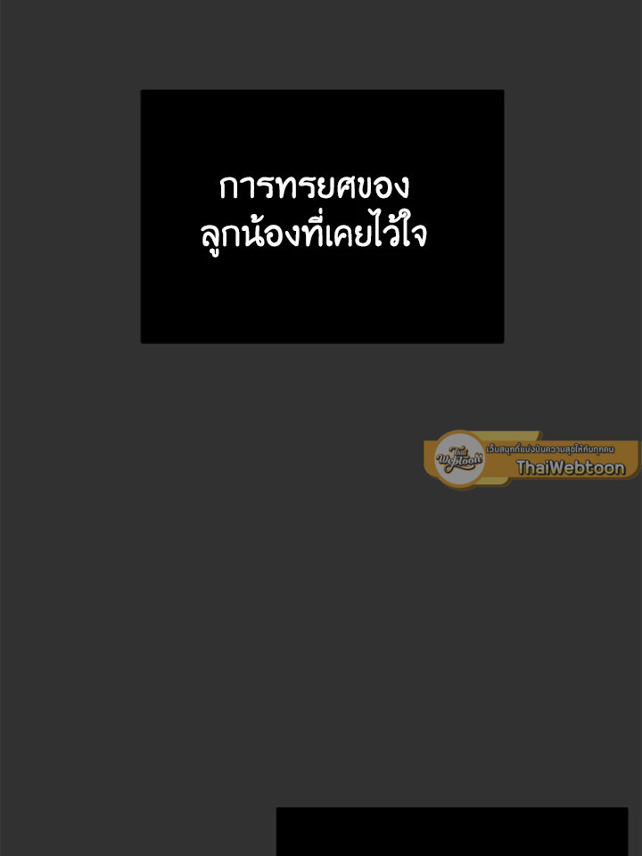 หน้า 94