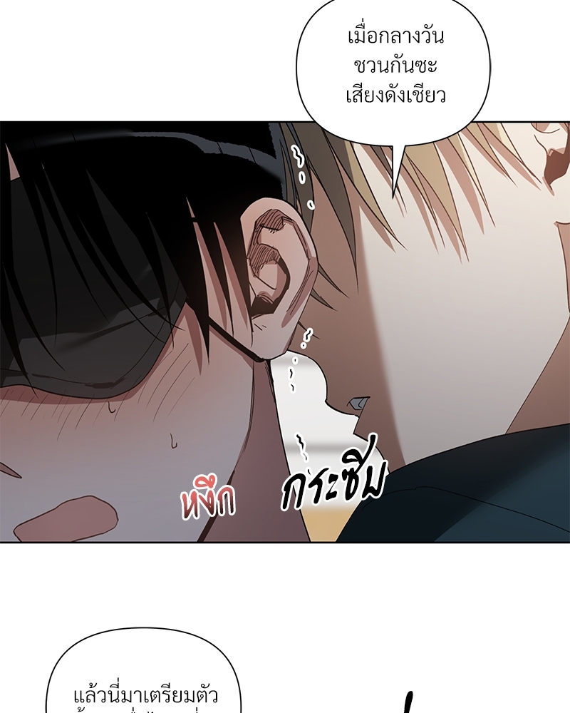 หน้า 71