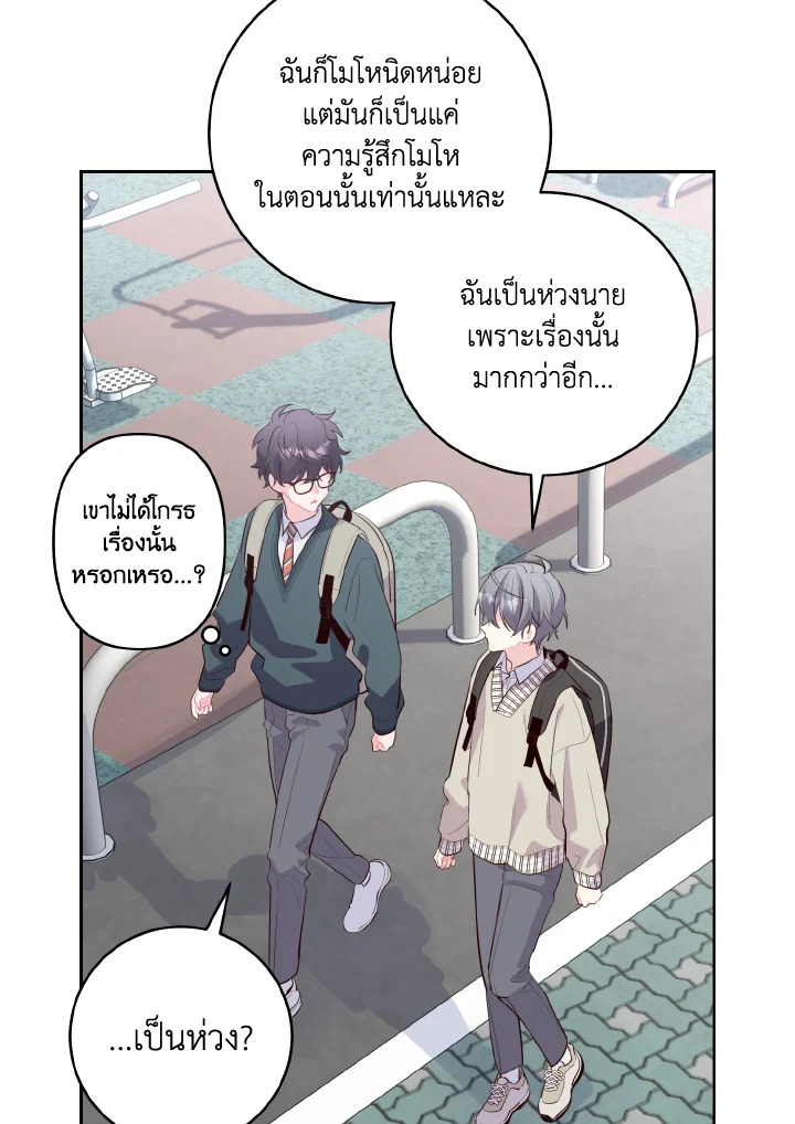 หน้า 64