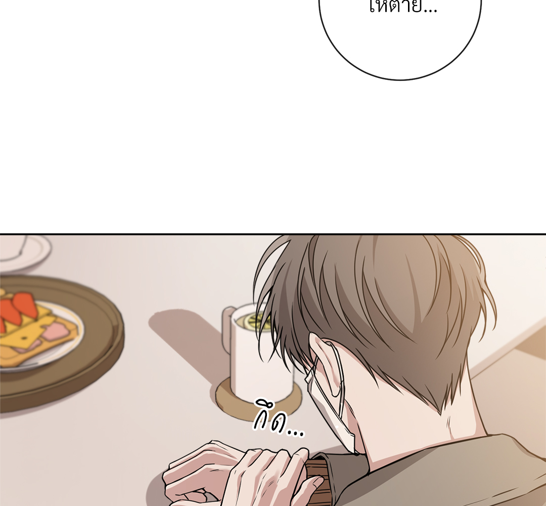 หน้า 130
