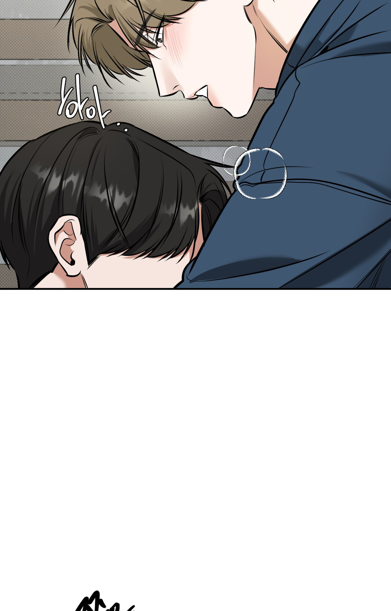 หน้า 78