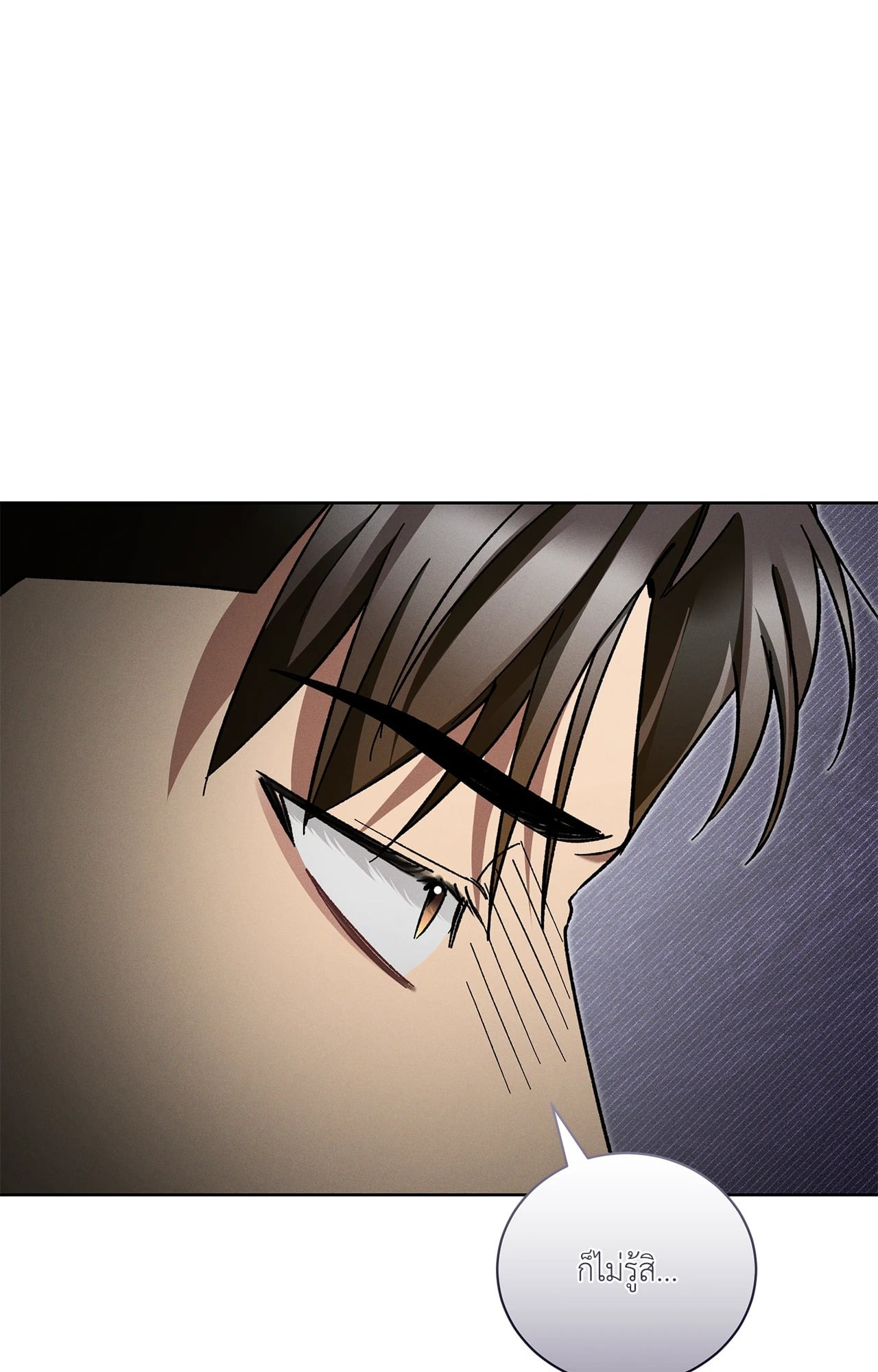 หน้า 114