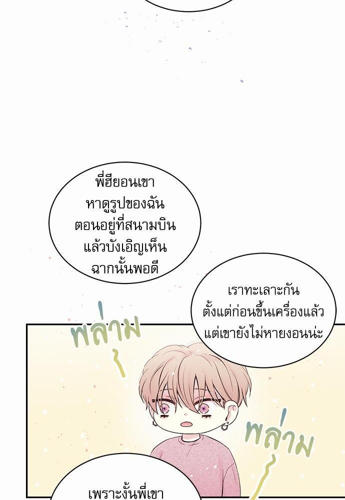 หน้า 46