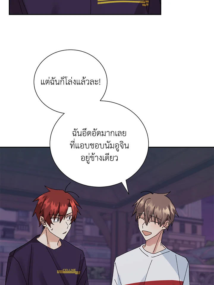 หน้า 66