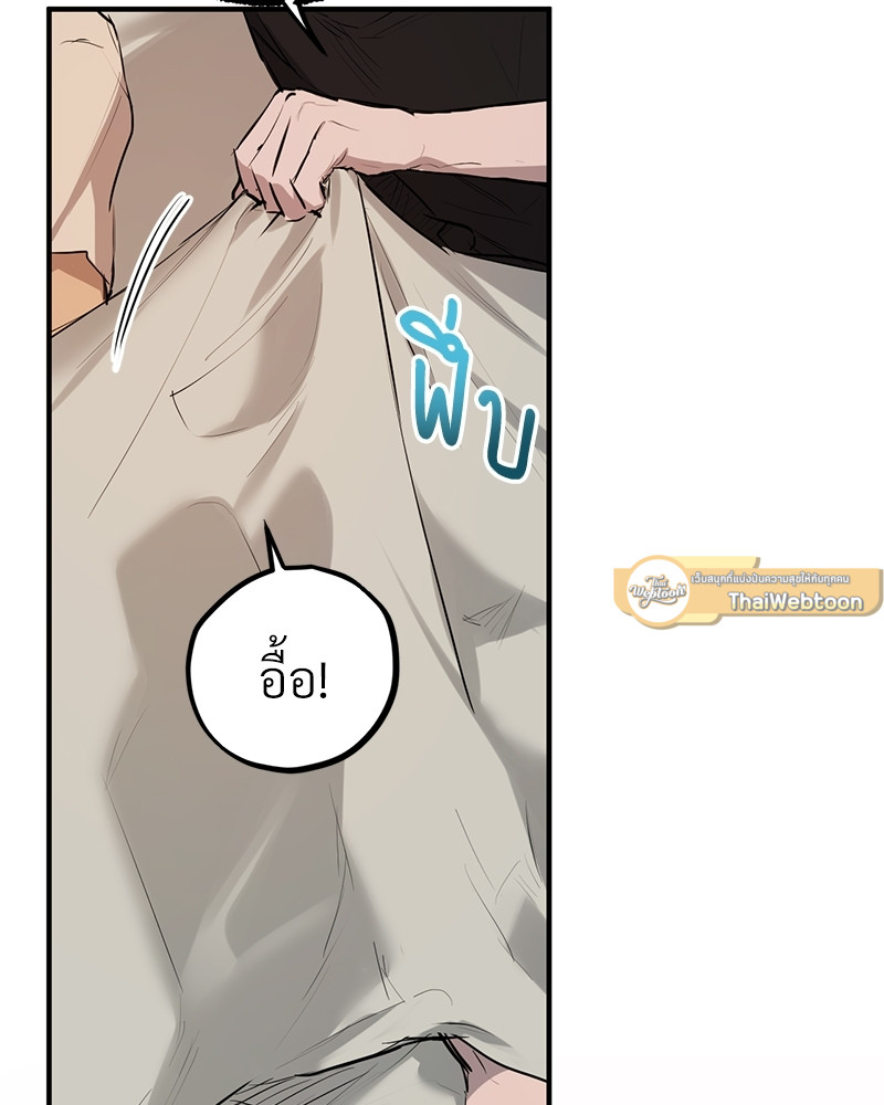 หน้า 117