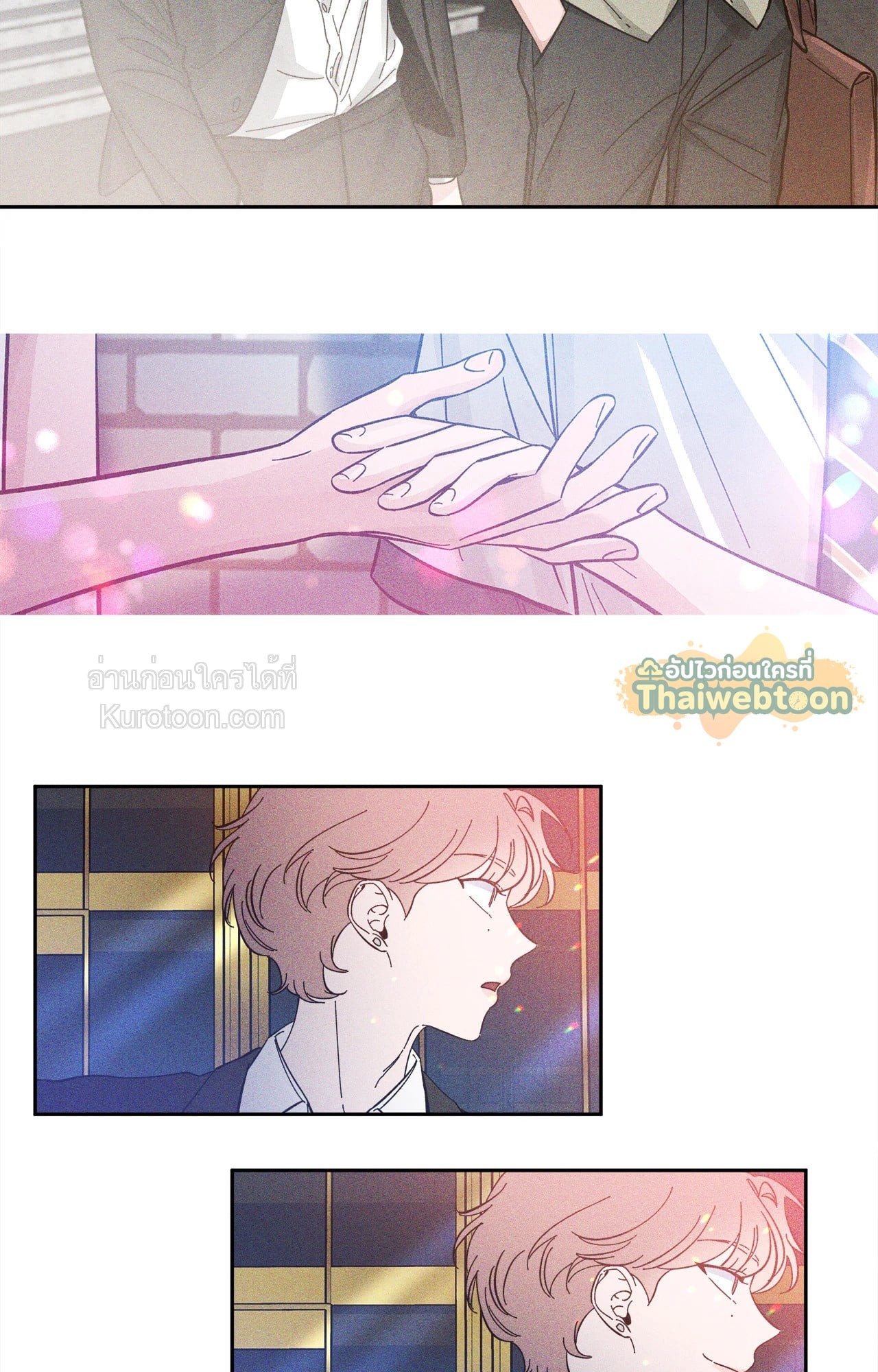 หน้า 41