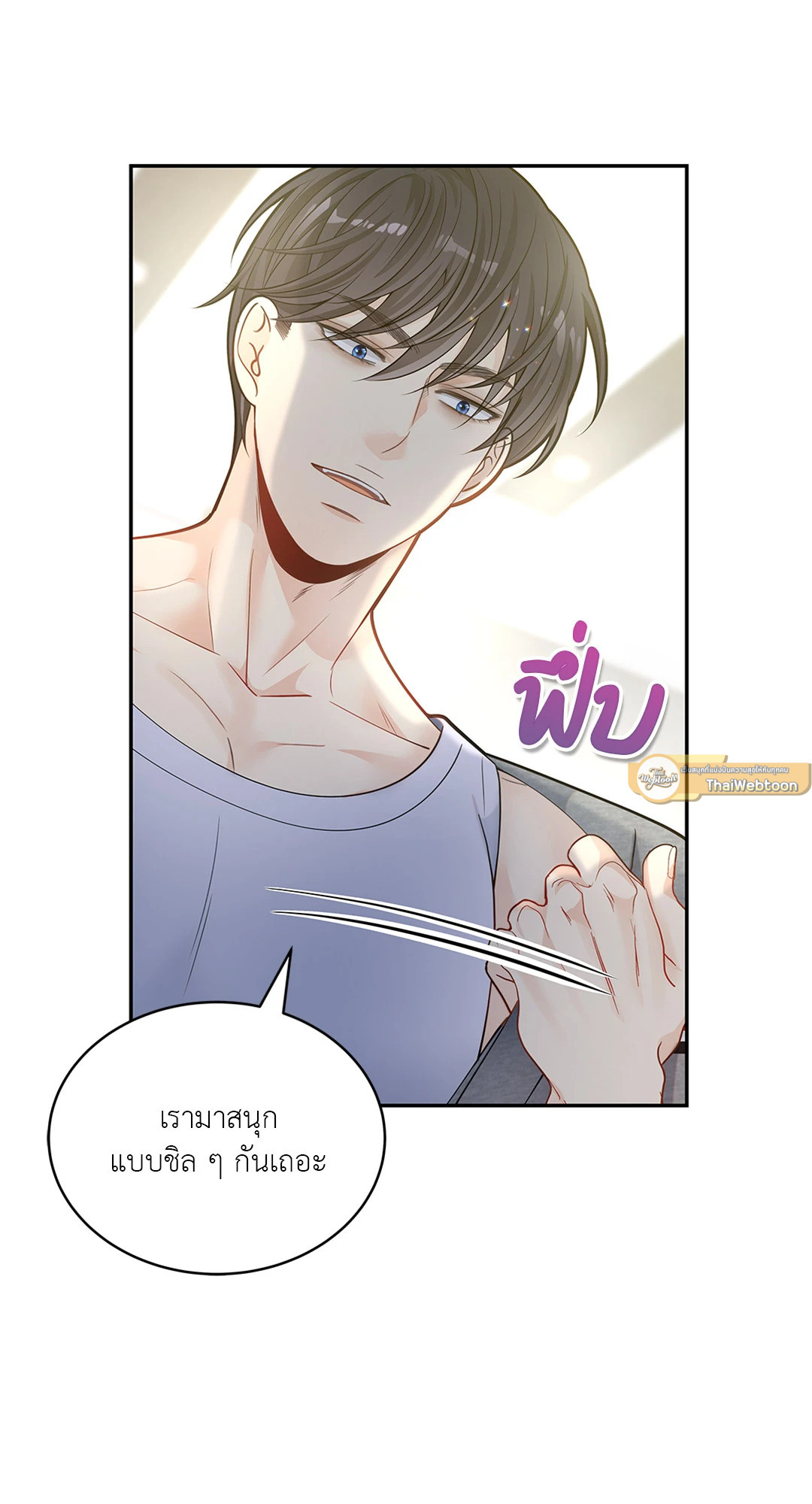 หน้า 60