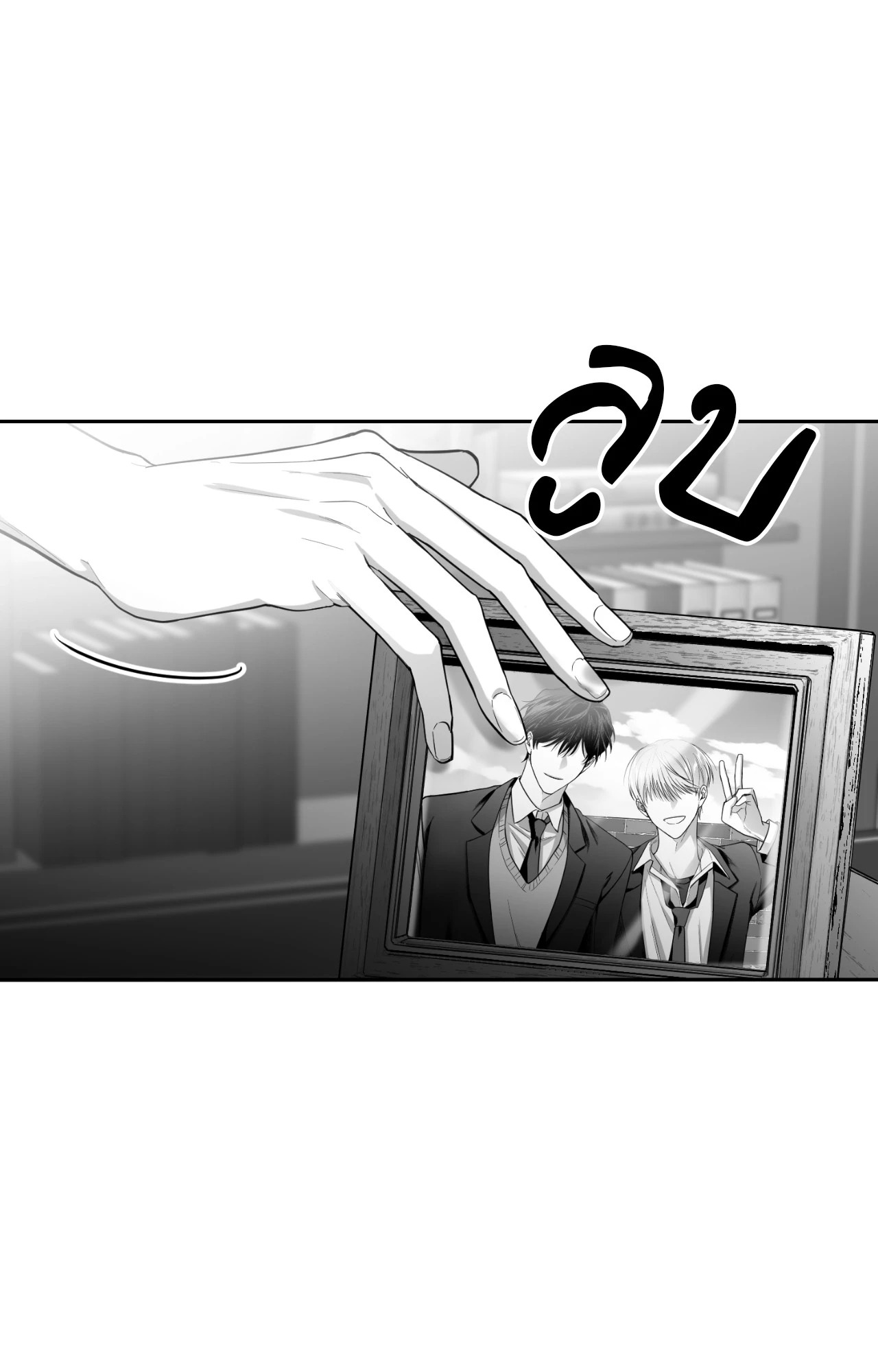 หน้า 91