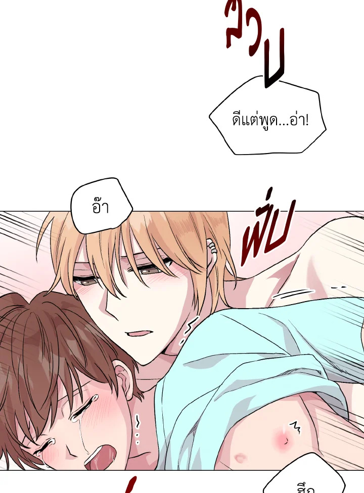 หน้า 64