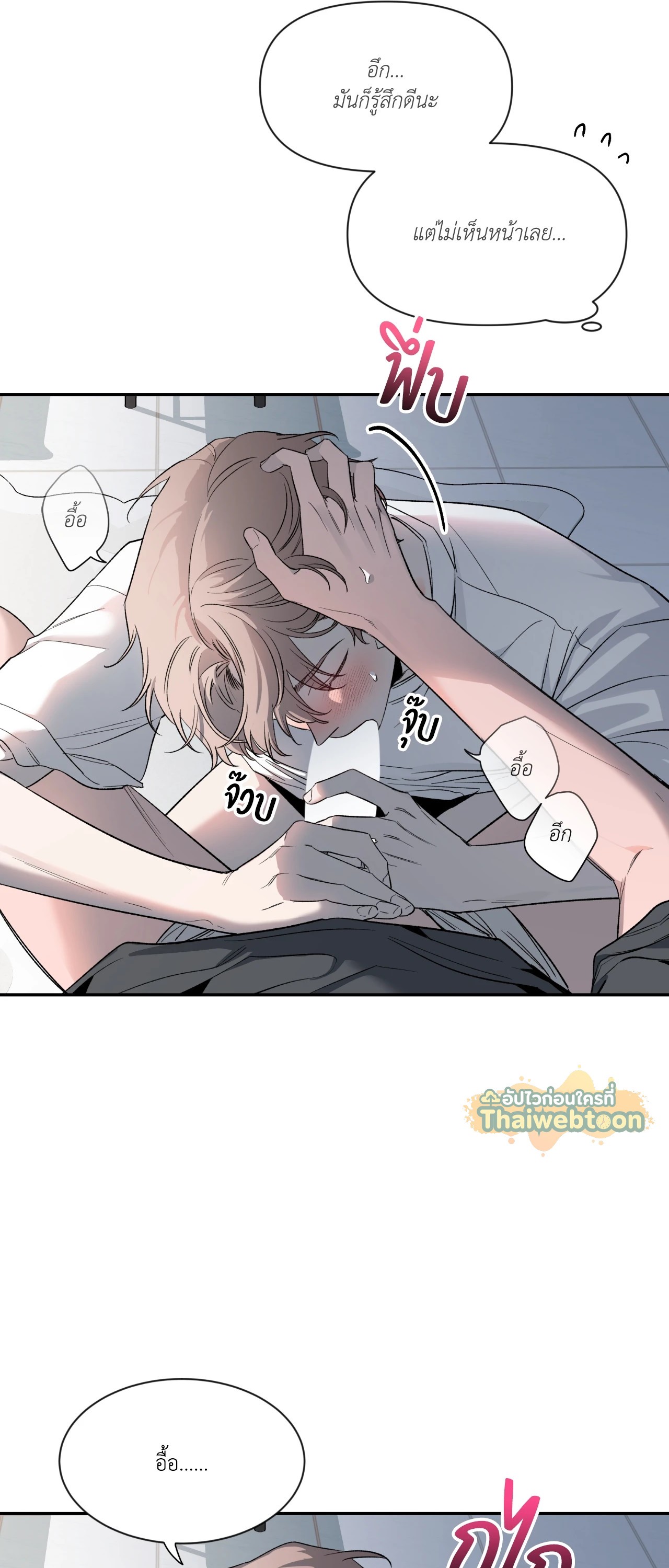 หน้า 62