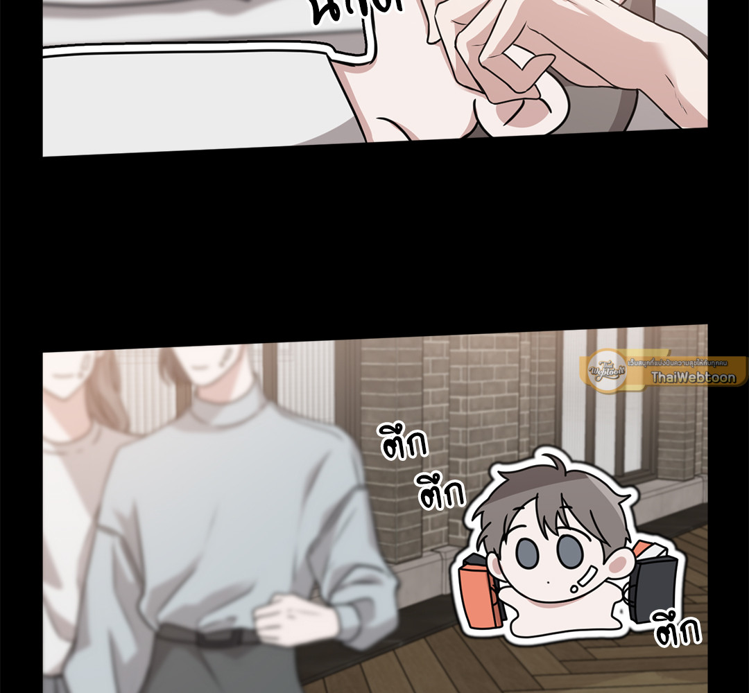 หน้า 96