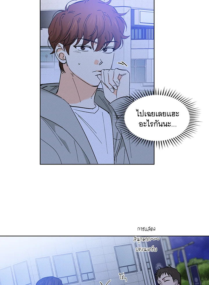 หน้า 42