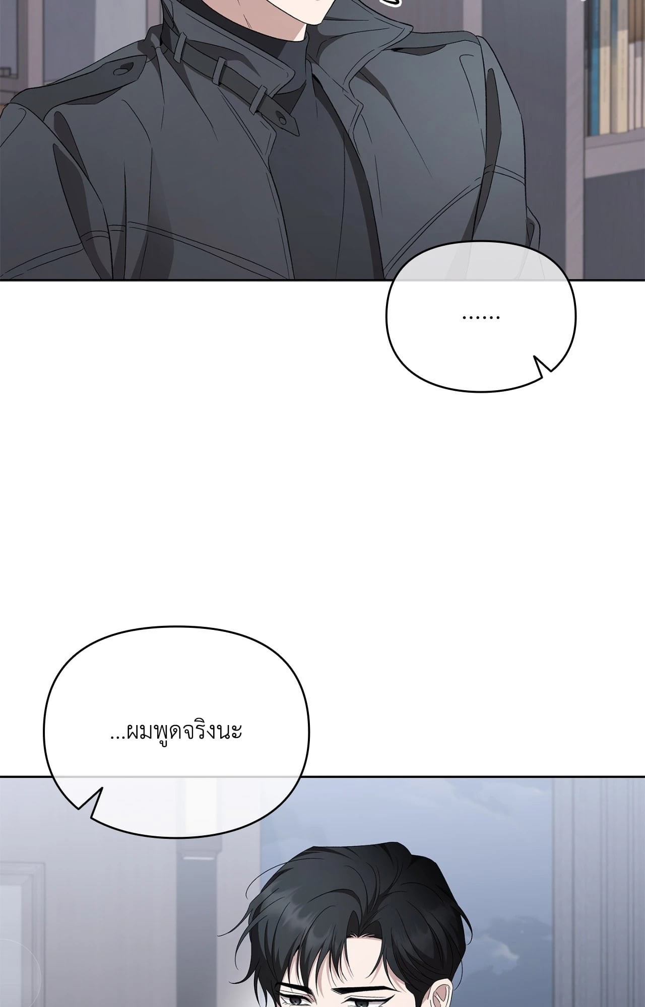 หน้า 128