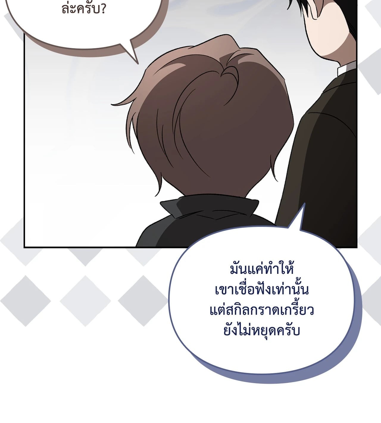 หน้า 96