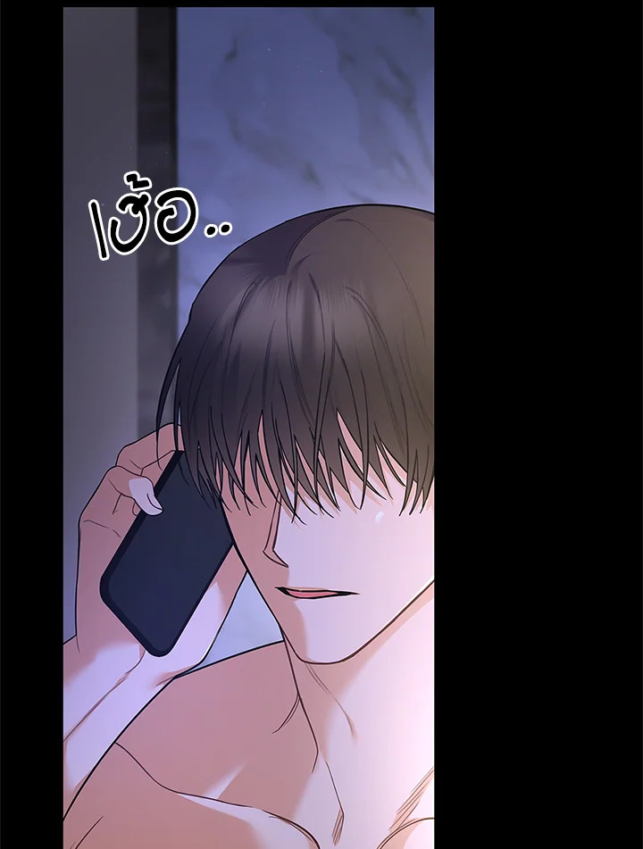 หน้า 99