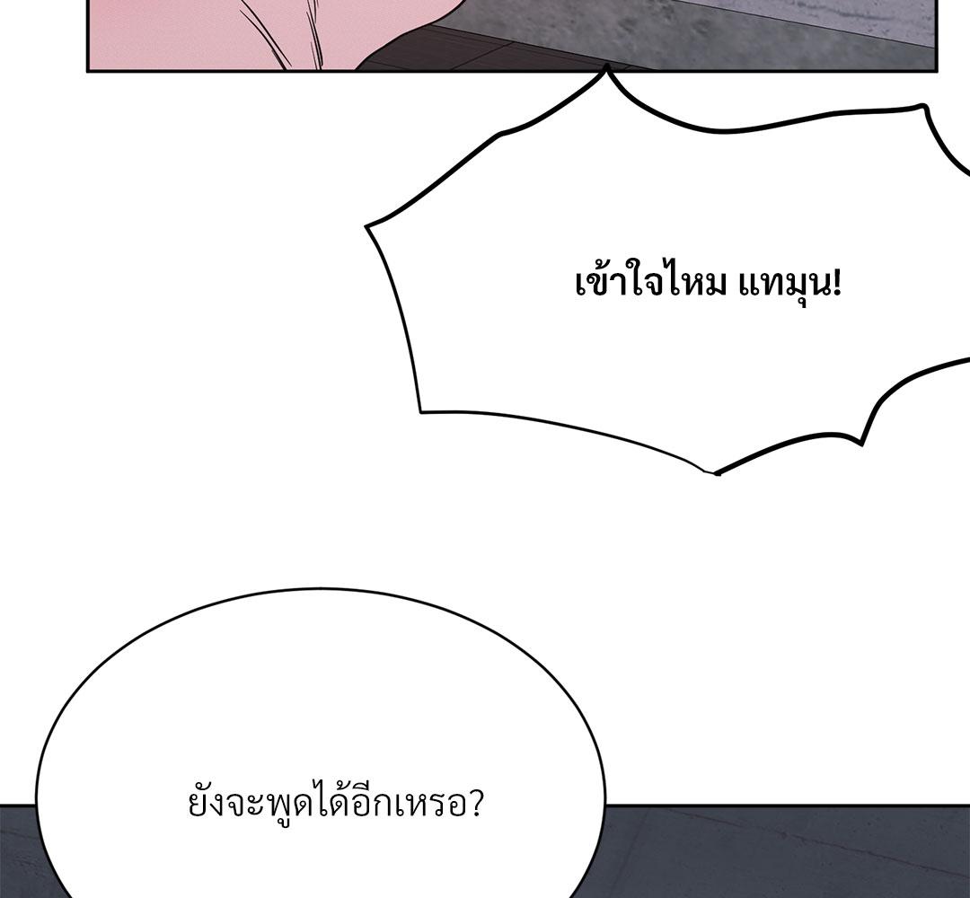 หน้า 130